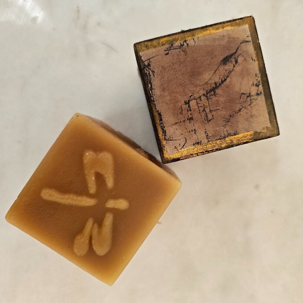 vintage Y2K | whimsy dragonfly boho square candles